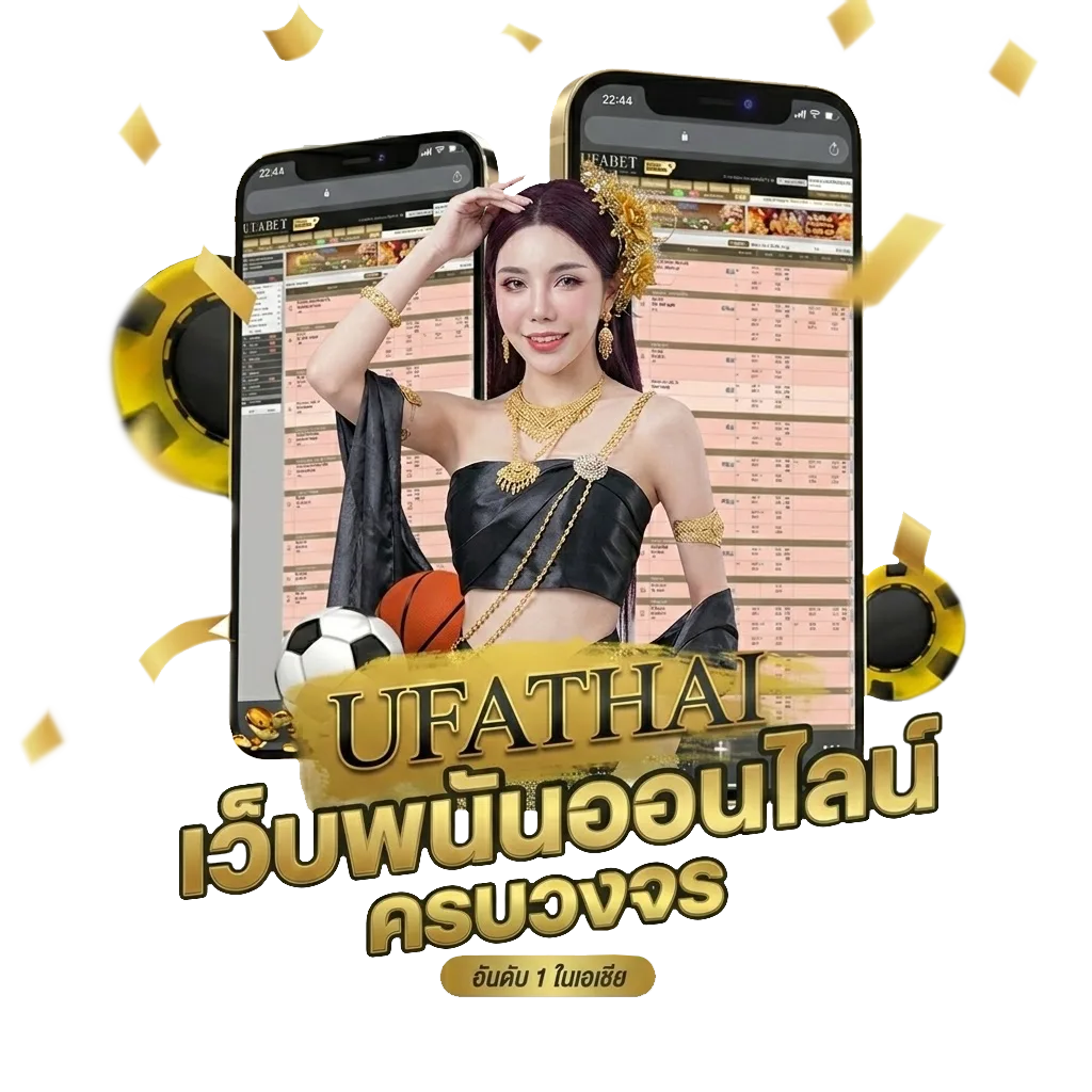 โน๊ตบุ๊ค เขียนยังไง โปรโมชั่น — สมาชิกใหม่