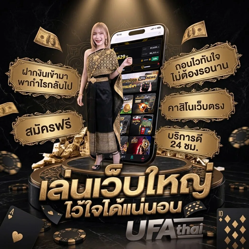 โน๊ตบุ๊ค เขียนยังไง Brand Banner — เว็บตรง UFABET