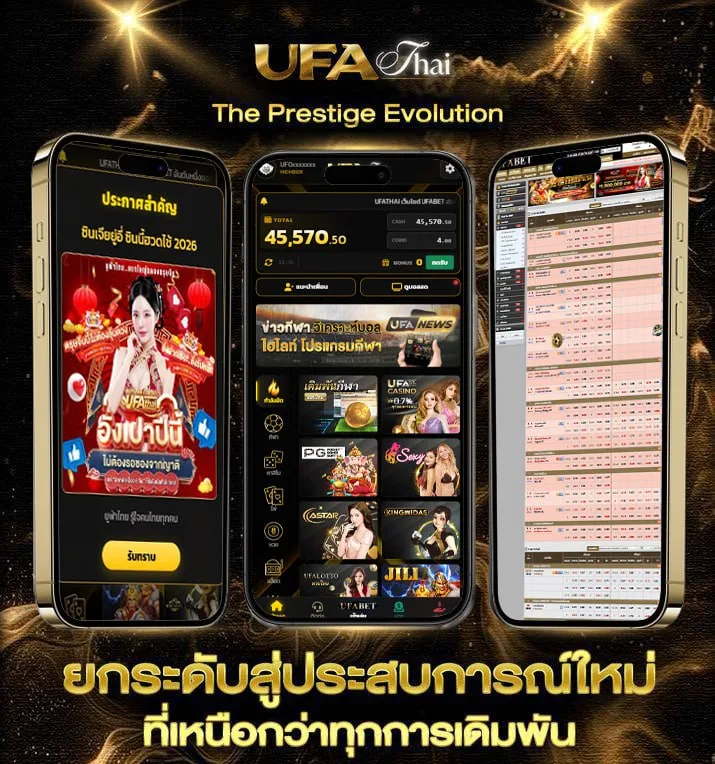 โน๊ตบุ๊ค เขียนยังไง  เว็บแทงบอล